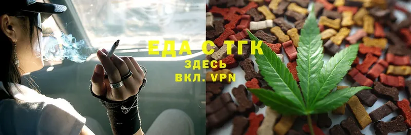 Что такое Никольское Бошки Шишки  Мефедрон  Альфа ПВП  Гашиш  БУТИРАТ  Cocaine 